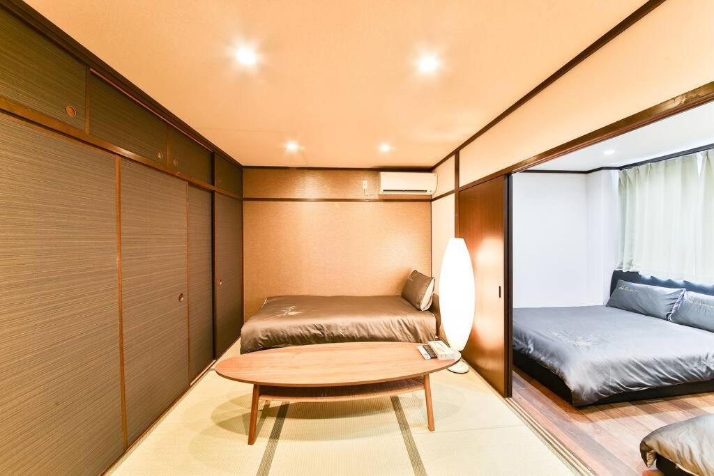 Yumeji 201 Apartamento