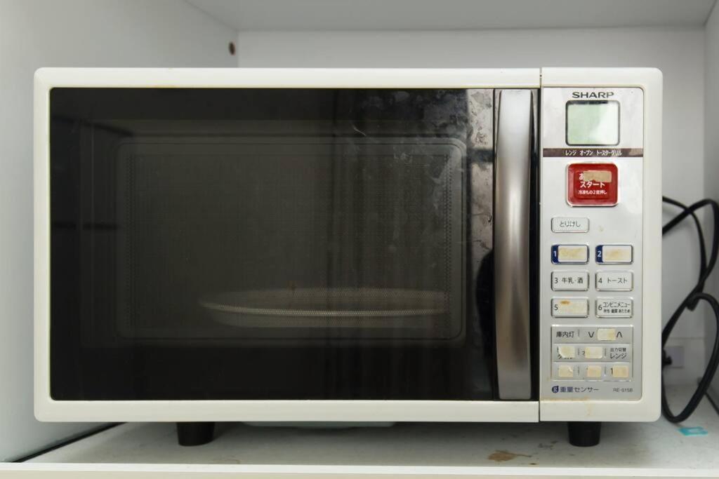 Apartamento Yumeji 201 *
