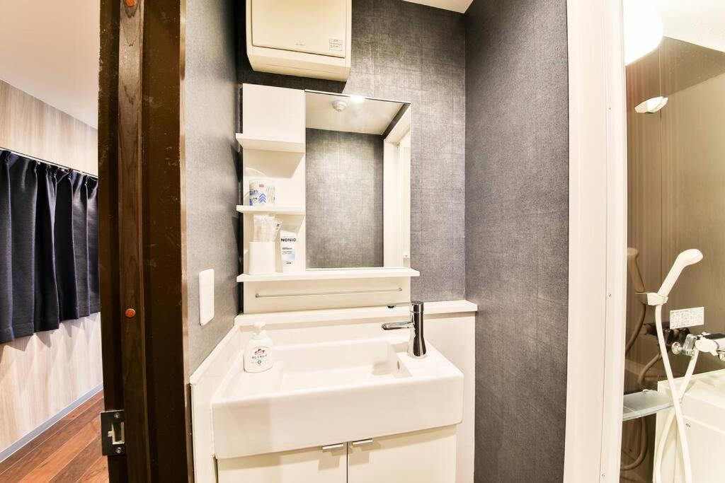 Yumeji 201 Apartamento Osaka