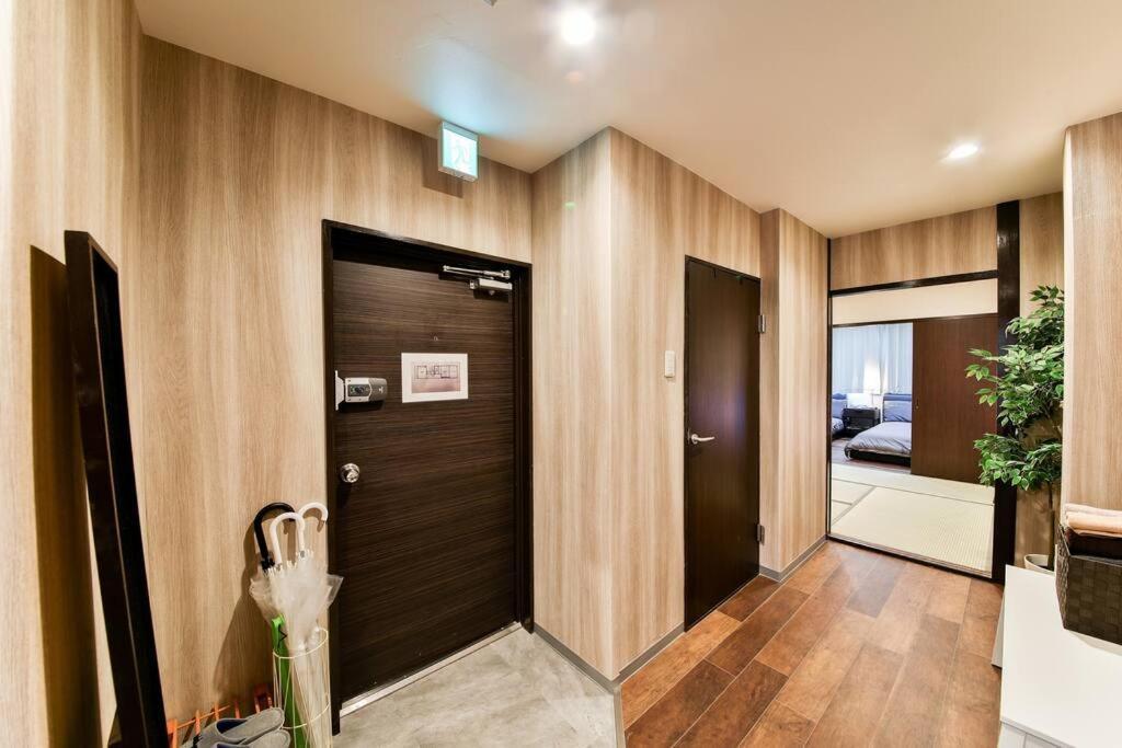 Yumeji 201 Apartamento